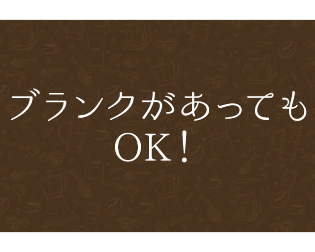 SACHIFUKU珈琲のフォトギャラリー2