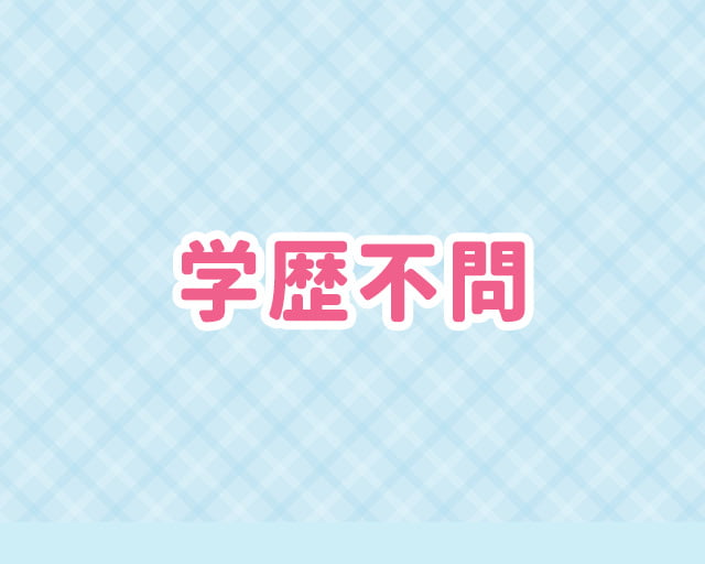 放課後等デイサービス なついろGRITのフォトギャラリー1