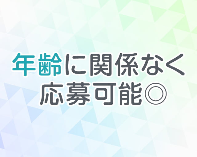 MST株式会社のフォトギャラリー3