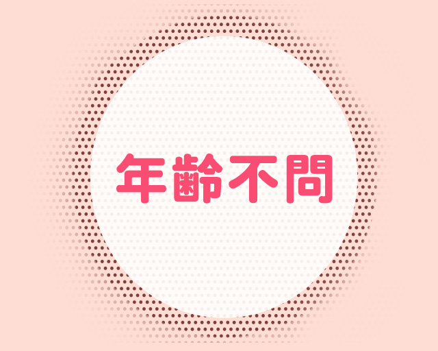 進研ゼミ個別指導教室 黒川教室のフォトギャラリー3