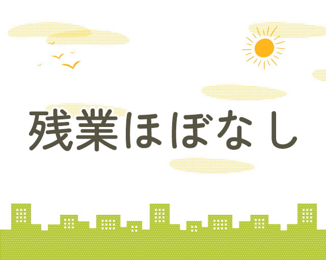 株式会社エイトラックのフォトギャラリー3