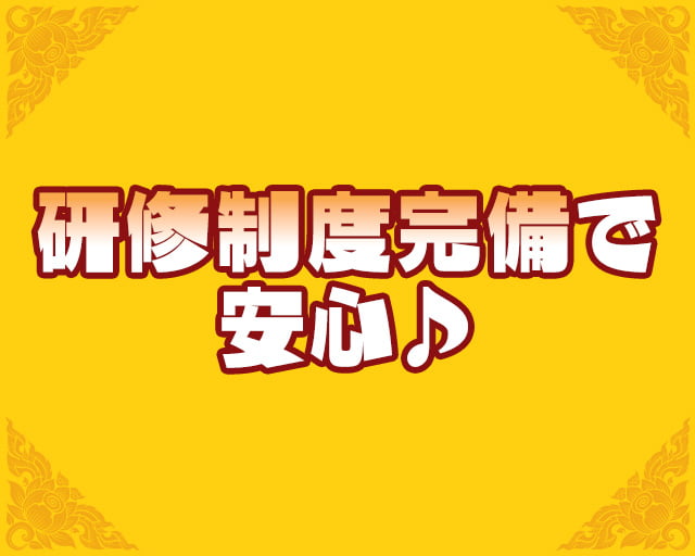 とんかつ檍のカレー屋いっぺこっぺ 中野店のフォトギャラリー2