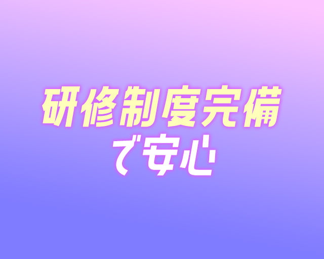 ライブ配信事務所 NeoBrightのフォトギャラリー5