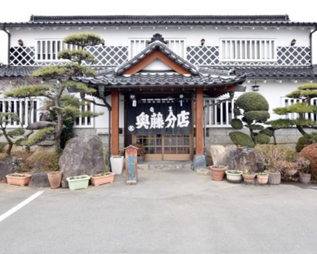 竜王奥藤五分店のフォトギャラリー1