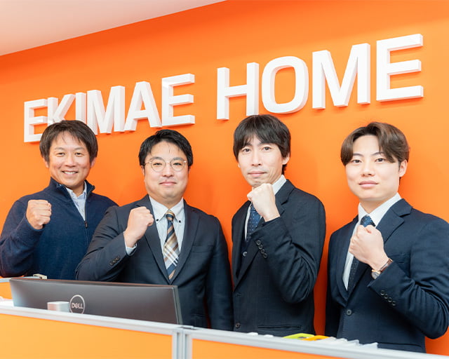 武蔵小杉駅前不動産株式会社のフォトギャラリー5