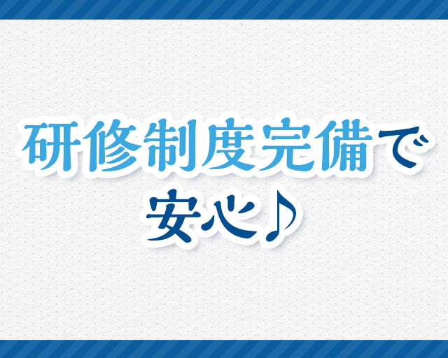 株式会社ありあけのフォトギャラリー5