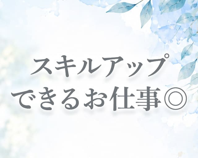 株式会社リヴェルテのフォトギャラリー2