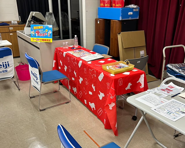 株式会社明治ワークスのフォトギャラリー1