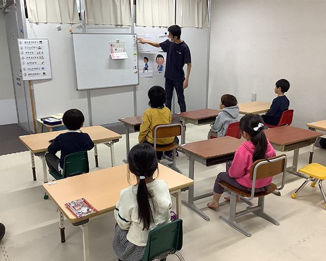 LIBOらぼ かまた園のフォトギャラリー1