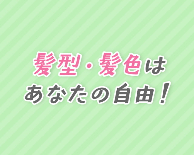 株式会社ヒューマン・ライジン　福岡オフィスのフォトギャラリー3