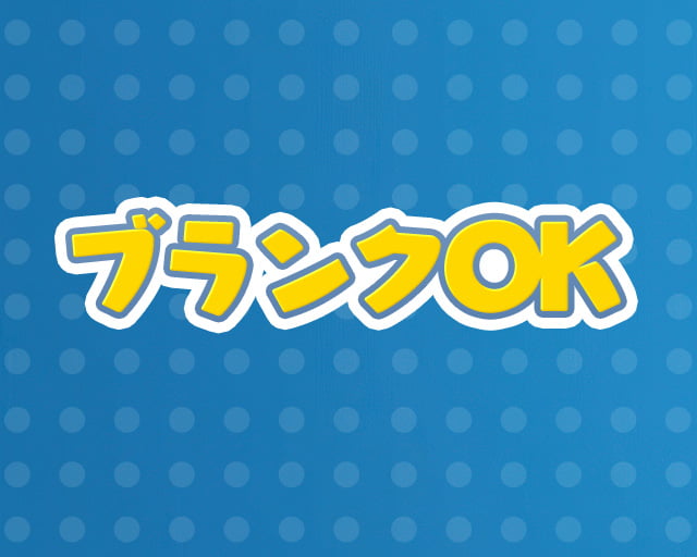 株式会社カミムネのフォトギャラリー2