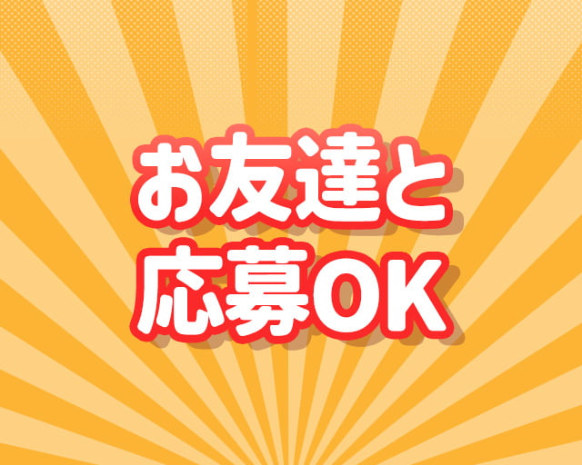 かぶら屋西所沢店のフォトギャラリー3