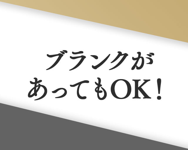 株式会社LIFE SOUNDのフォトギャラリー2