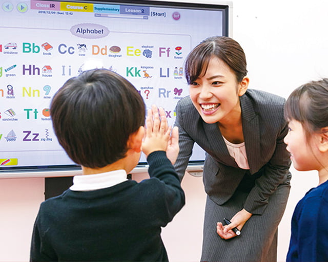 株式会社イーオン　こども英会話アミティー松江校のフォトギャラリー2