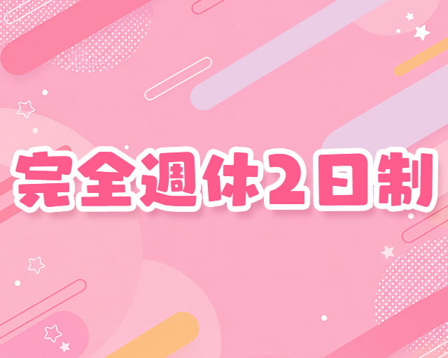 SocioFuture WIT株式会社のフォトギャラリー4
