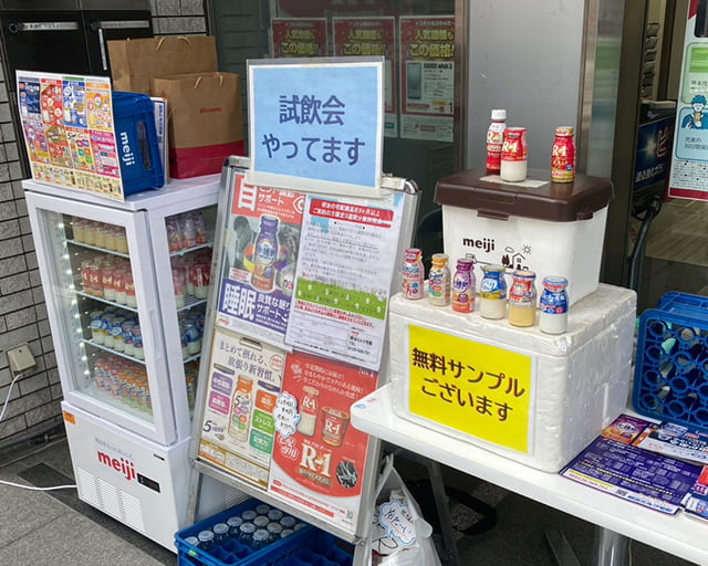 株式会社明治ワークスのフォトギャラリー3