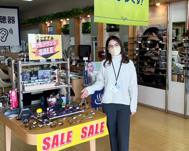 メガネのアイガン イオンタウン多度津店のフォトギャラリー1