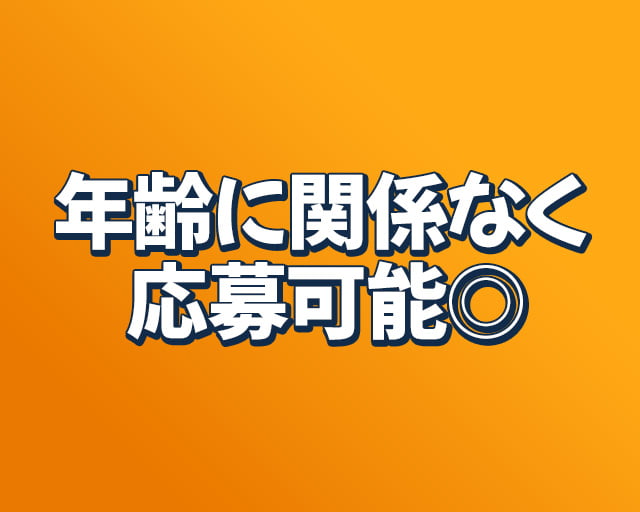 炭火焼鳥 イシダ商店 綱島店のフォトギャラリー2