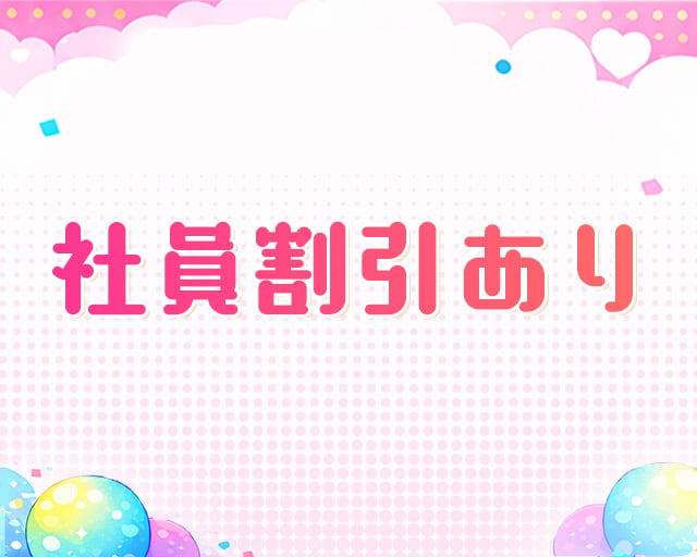ポケカ専門店 晴れる屋2のフォトギャラリー3