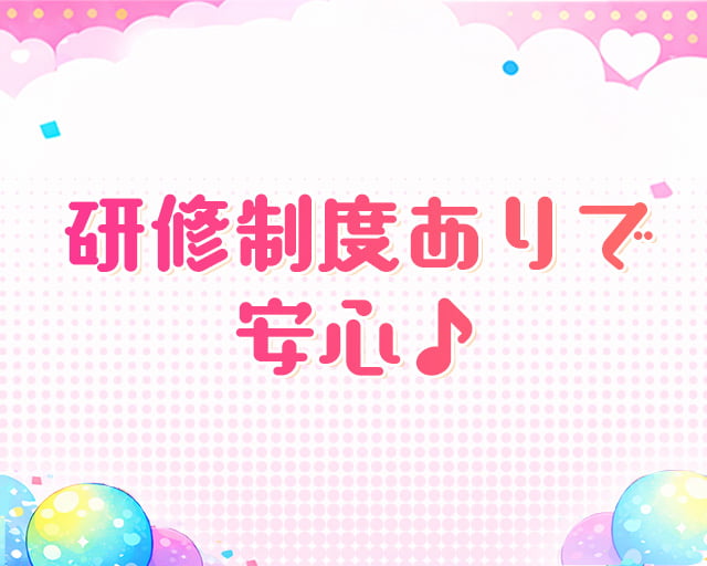 ポケカ専門店 晴れる屋2のフォトギャラリー2