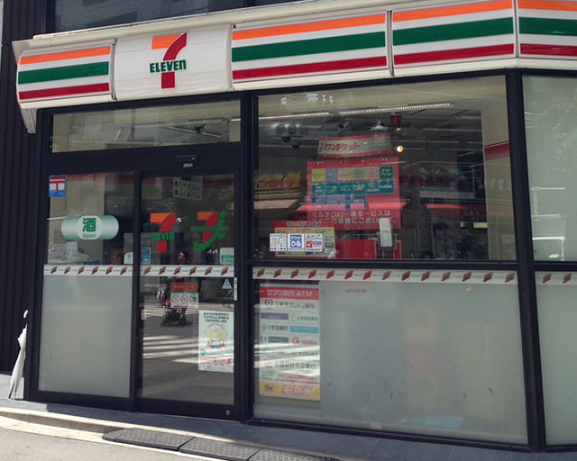 セブンイレブン 西新宿小滝橋通り店のフォトギャラリー2