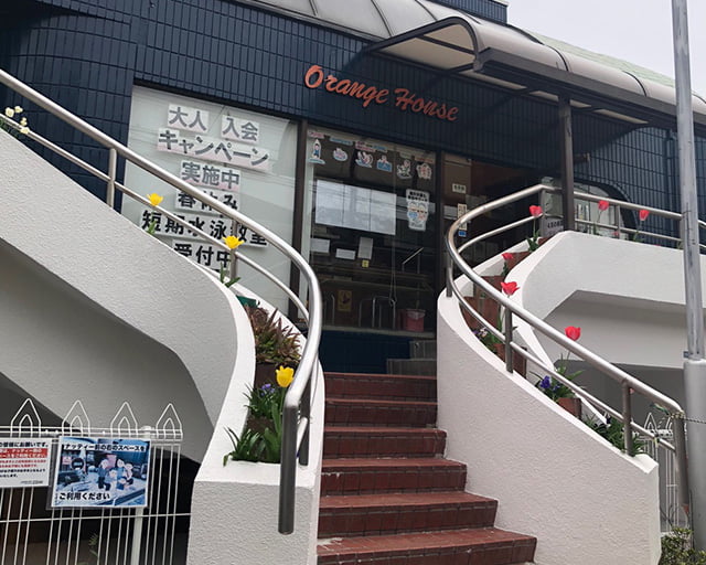 オレンジハウス・ナッティーのフォトギャラリー3