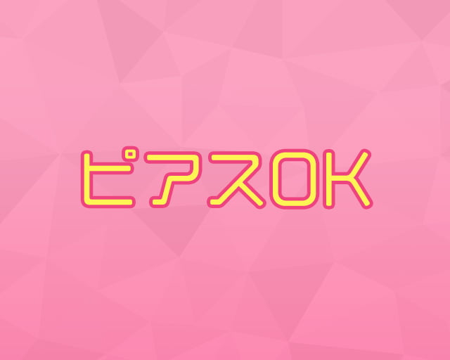 株式会社ヒューマンシーンマーケティングのフォトギャラリー5