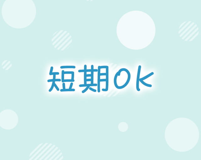 株式会社コネクトワークスのフォトギャラリー1