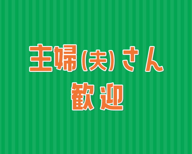 セブンイレブン ナカノサウスステラ店のフォトギャラリー3
