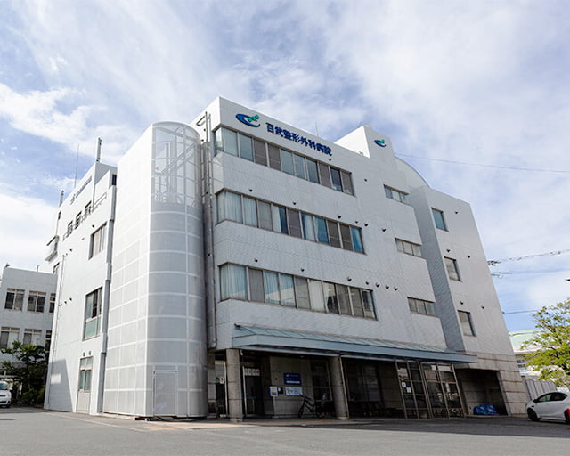 百武整形外科病院のフォトギャラリー1