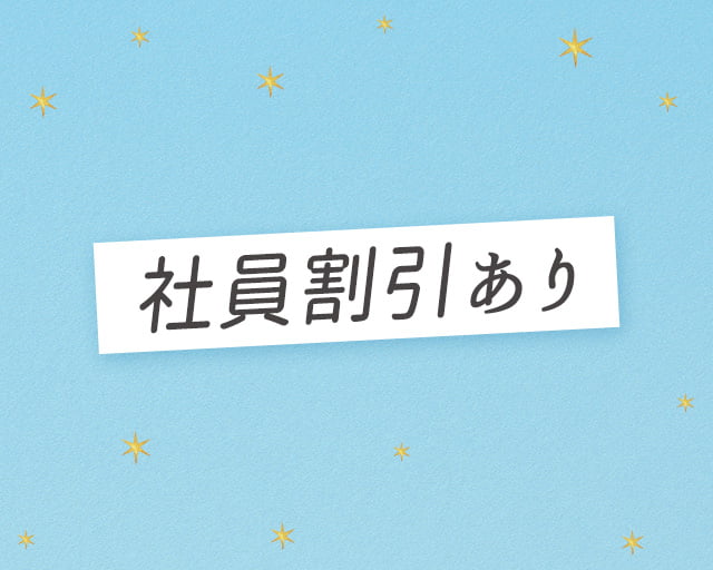 医療法人応篤会 奈良東九条病院のフォトギャラリー2