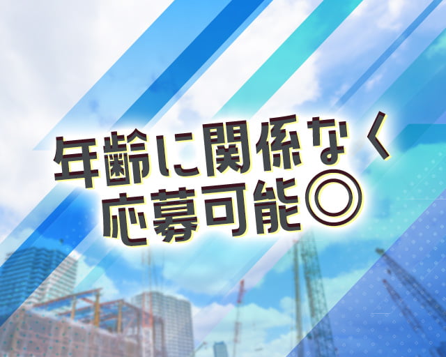 有限会社コンシャスのフォトギャラリー2