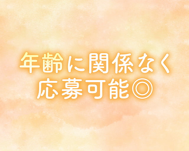さくら・介護ステーション大島のフォトギャラリー3