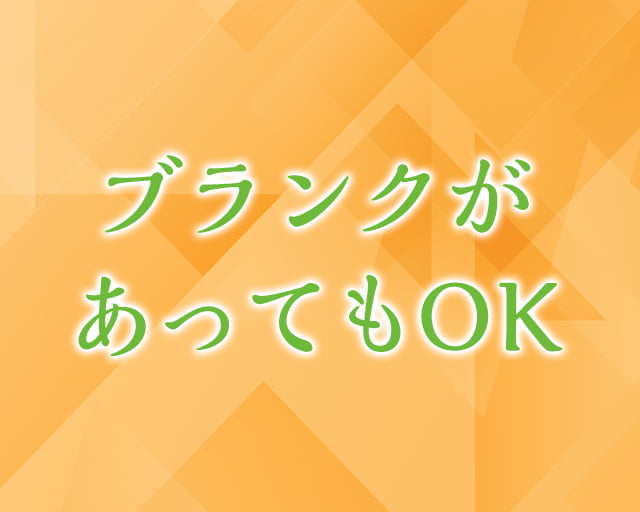 訪問介護よろーずのフォトギャラリー4