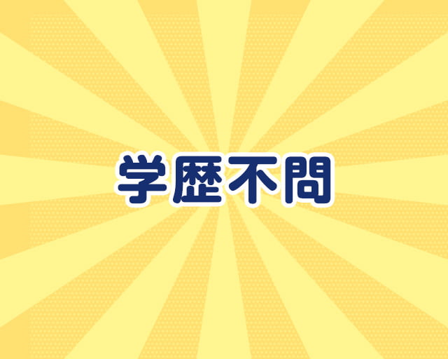 株式会社クラウドグループのフォトギャラリー2