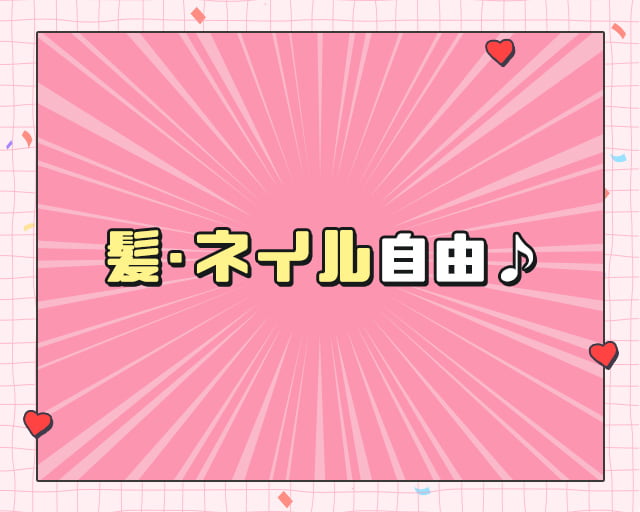 株式会社A・DAYのフォトギャラリー1