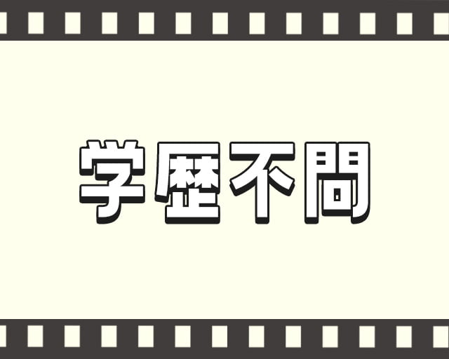 株式会社タレントボックスのフォトギャラリー4