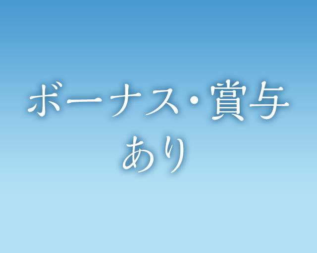 有限会社　ミヤオク葬祭のフォトギャラリー2