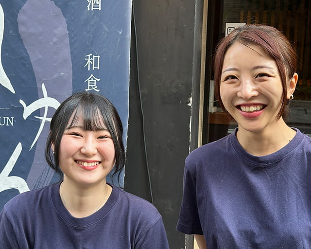 和食居酒屋 しゅんのフォトギャラリー1