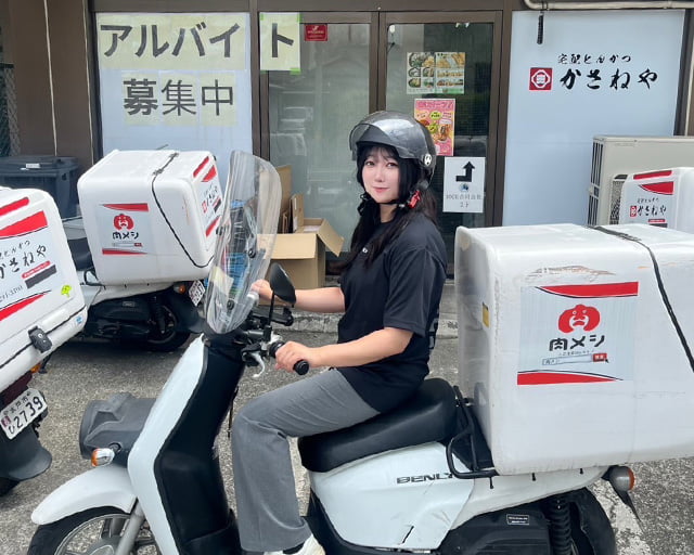 肉メシ 水戸店のフォトギャラリー1