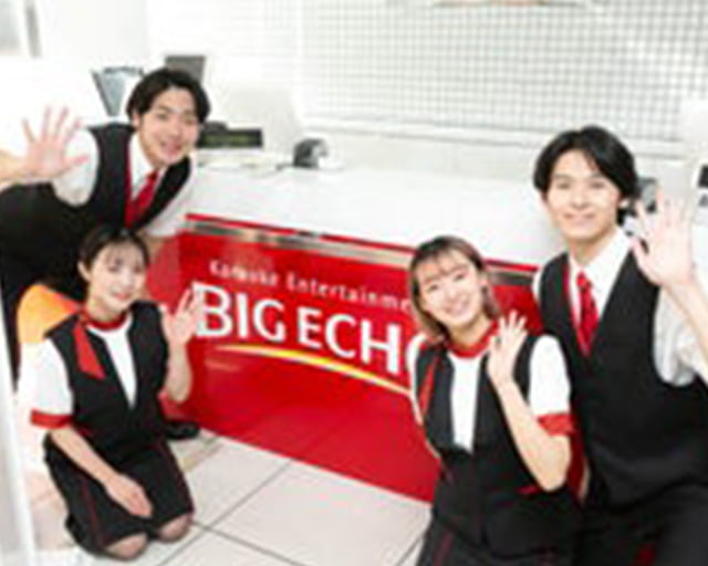 カラオケ ビッグエコー 人形町店のフォトギャラリー3