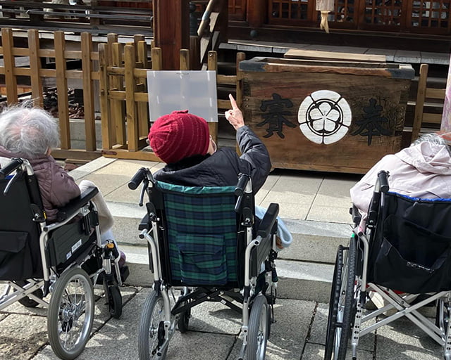 社会福祉法人貴和会のフォトギャラリー2