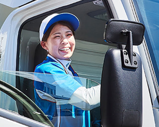 アート引越センター株式会社 福井支店のフォトギャラリー1