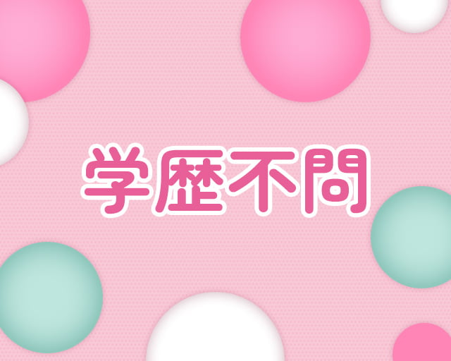 株式会社 Inventive Partnerのフォトギャラリー3