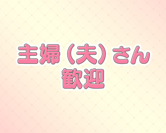 株式会社ブレイズのフォトギャラリー3