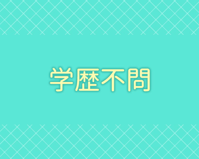 サマンサジャパン株式会社のフォトギャラリー2