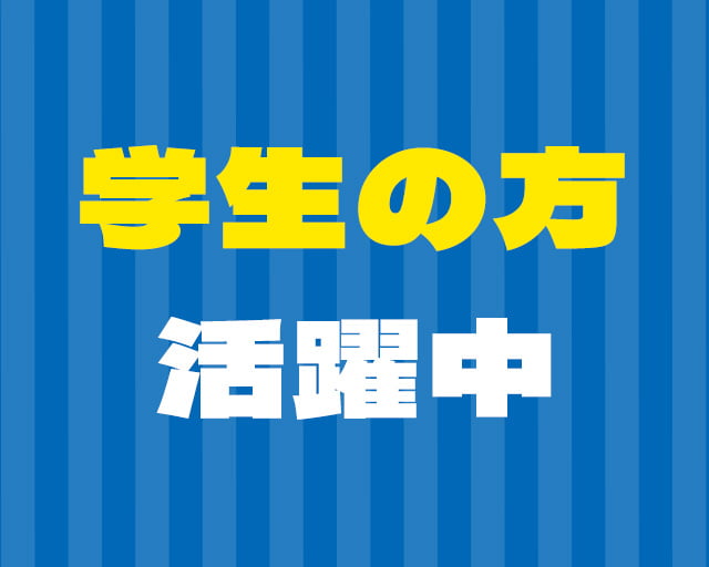 ローソン目黒東山店のフォトギャラリー3
