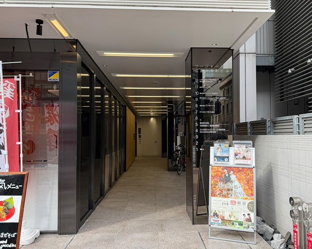 株式会社ルミナス 広島支社のフォトギャラリー4