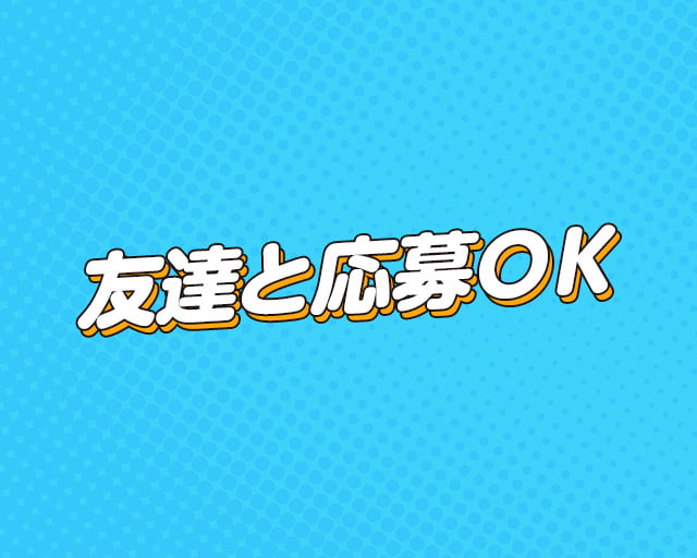 株式会社ヒューマンシーンマーケティングのフォトギャラリー4