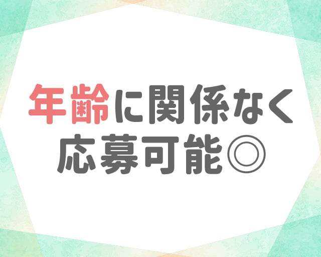 東保育園のフォトギャラリー1